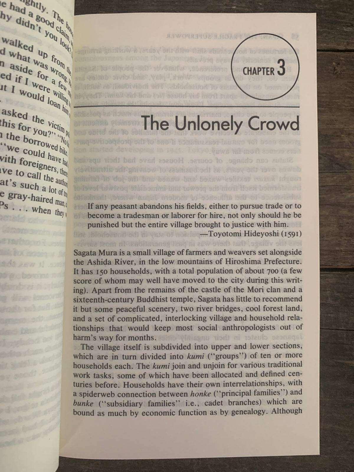 Japan The Fragile Super Power von Frank Gibney